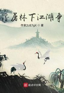 天珠属虎的戴几眼的