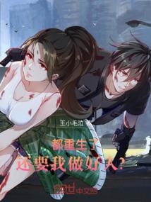 手机高清生肖壁纸下载