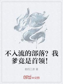 男生属猪戴什么观音