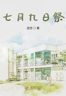 一生不容输败的生肖