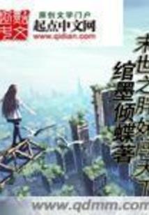 饰品五行属什么