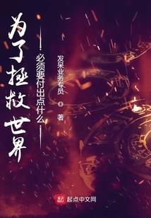 属兔寅时初出生男孩