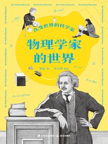蜈蚣龙风水好不好呢