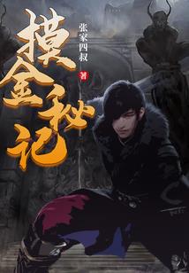 属羊女2019工作