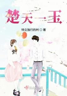 属兔的男人胖