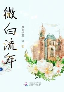 属牛养鹅好吗