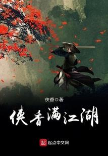 死掉的茶花树放家里风水