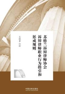 忌属相表格