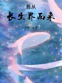 梦到来例假看见了血