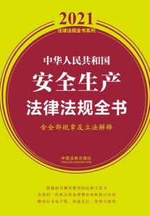 夫妻鼠儿子属猴
