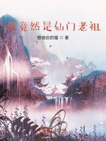 哪个星座女最温柔优雅