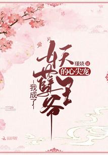 周公解梦做梦打架