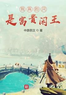 阳历6.21是阳历几号