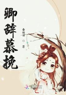用韩雨起名
