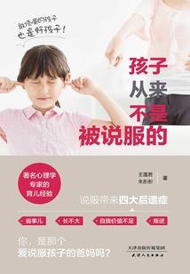 77年运程每月