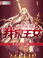 中元是农历还是阳历