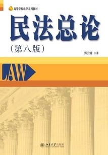 梦到已故的姨