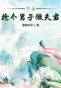 修房屋风水