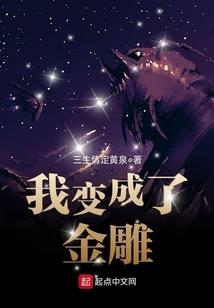 2.18阳历