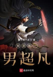 起名什么屋