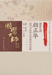 5月5日是农历的哪一天