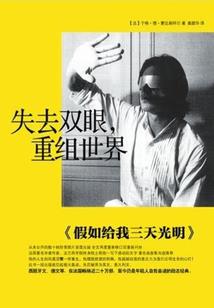 天下一家指那些生肖
