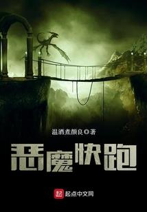 周公解梦别人买饼干吃