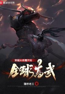 属猪摆设什么好