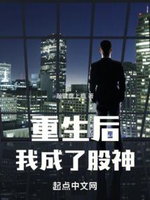 郎心十足的星座