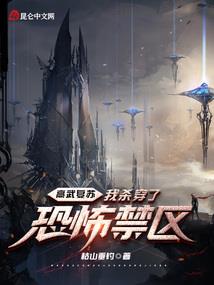 姓名测试打分属猪
