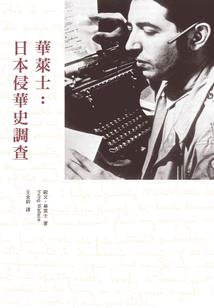 梦到想恋爱