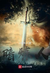 19861121命运