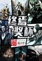梦到破扫把