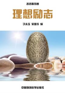 十二星座情头像