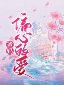 梦到到学校餐厅买饭