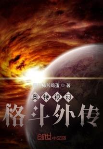 手似脚来脚似手是什么生肖