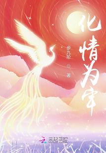 阳历生日尾数为7