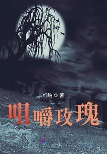 属鼠男喜欢属猴的女人吗