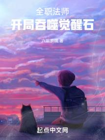 73牛2011运势
