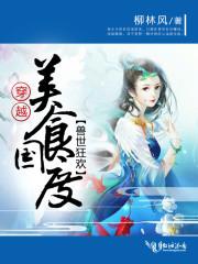 良兆的含义