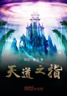 辽阳历史都城