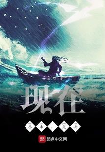 阳历76年1月1号运程