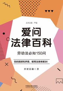 年夜饭烧猪的寓意