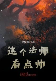 属兔住五楼