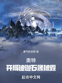 运气蓬勃啥意思啊
