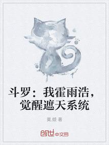 男人喜欢怎么叫床