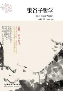 肖相属猪流年