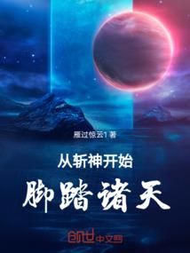 如何开启好运气