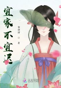 孕妇梦见蛇在水里
