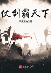 属鸡男人买房适合几楼